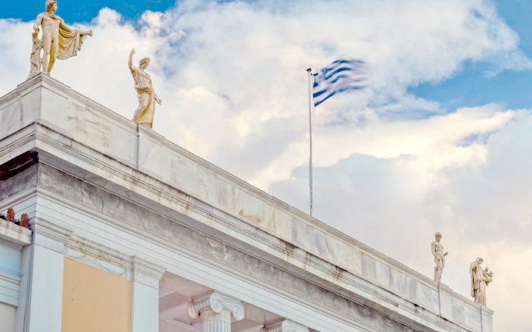 Τα μουσεία στη ζωή των Ελλήνων