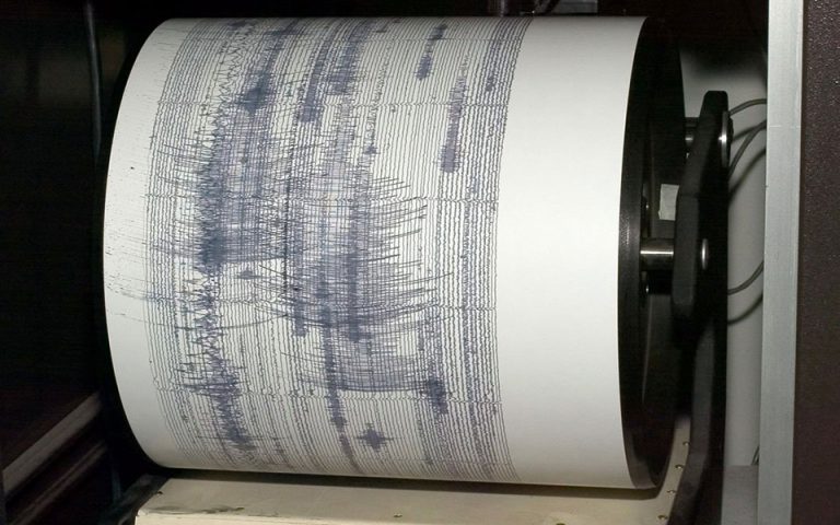 Σεισμός 4,1 ρίχτερ στο Ιόνιο
