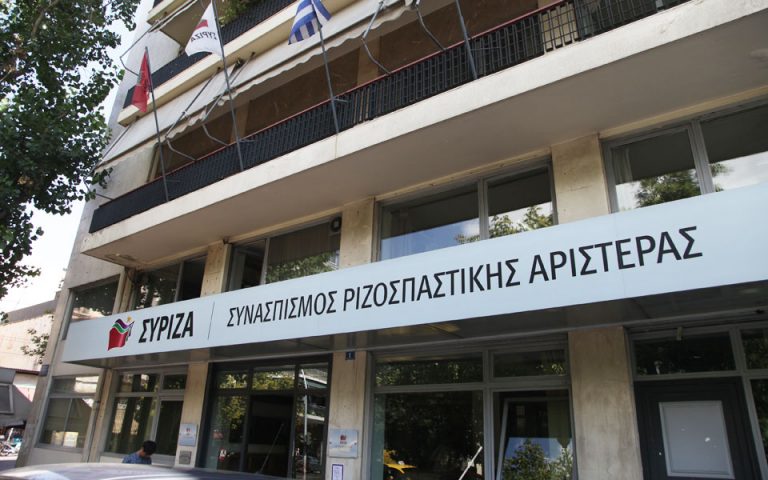 Κλιμάκωση κριτικής  ΚΚΕ κατά του ΣΥΡΙΖΑ