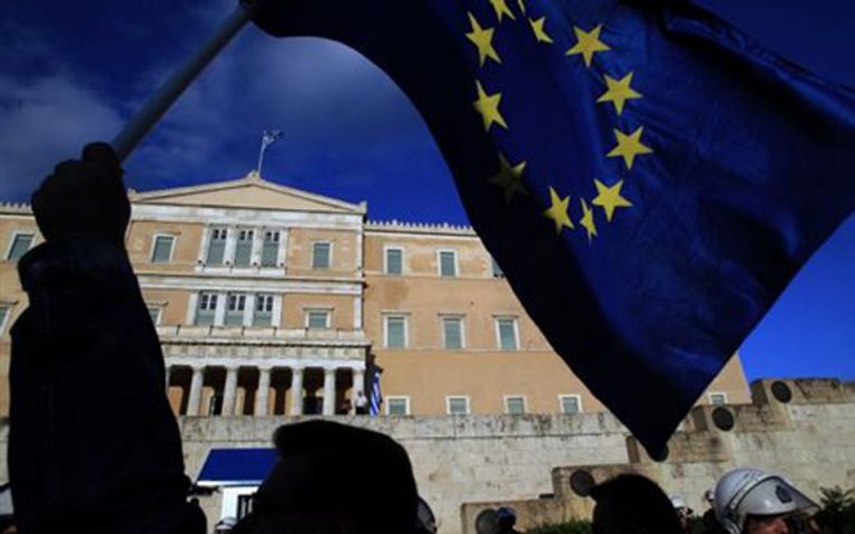 Ελληνες του LSE:  ΝΑΙ στην ελπίδα, ΝΑΙ στην Ελλάδα, ΝΑΙ στην Ευρώπη