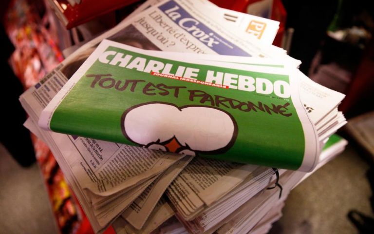 Τέλος με τα σκίτσα του Μωάμεθ, λέει το Charlie Hebdο