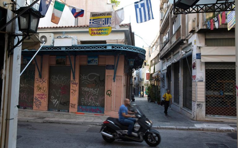 Πέντε βήματα εξόδου της Ελλάδας από την κρίση