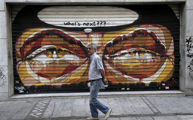 Γαλλία: «Πεθαίνουν» οι διαφημιστικές εταιρείες στην Ελλάδα εξαιτίας της κρίσης