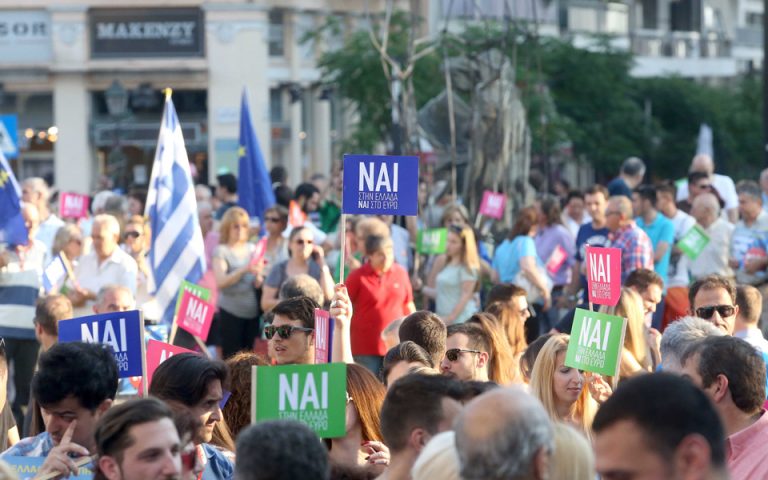 Δ. Δασκαλόπουλος: Το δικό μου ΝΑΙ στο δημοψήφισμα