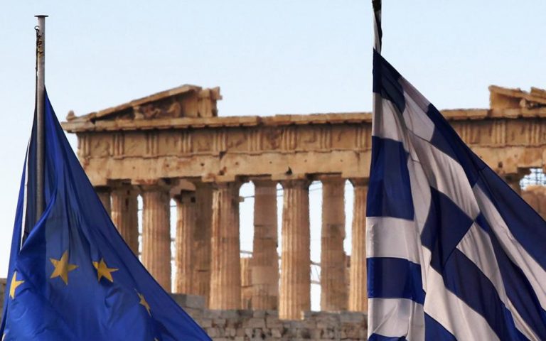 Δημοσκόπηση για Ελλάδα δημοσιεύει η γερμανική Bild