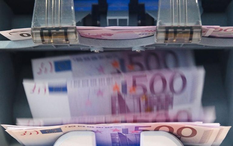 Αποψη: ΕΚΤ και πώς θα αναθεωρήσουμε τους δημοσιονομικούς κανόνες της Ευρωζώνης