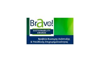 aponomi-ton-vraveion-bravo-sustainability-awards0