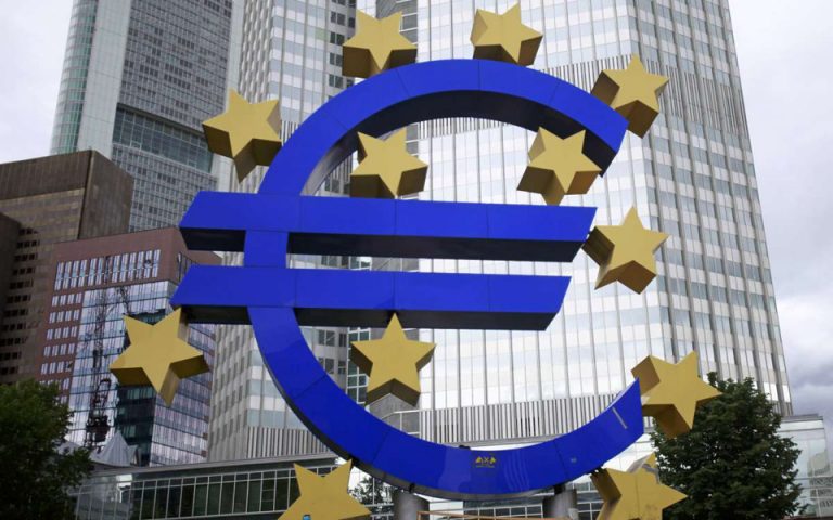 Οι προτεραιότητες της ΕΚΤ για την εποπτεία των τραπεζών το 2016