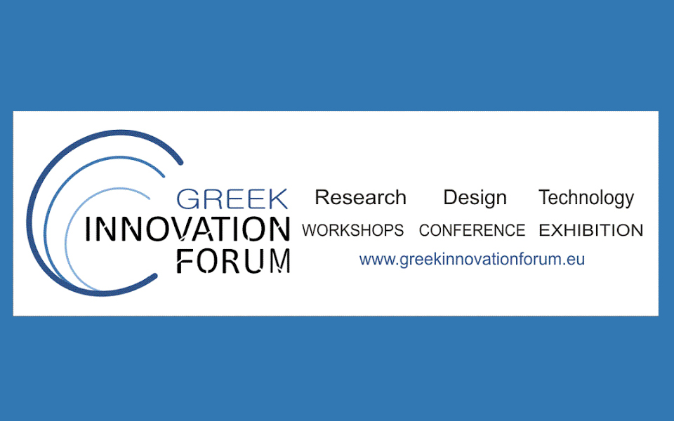 ekdilosi-kainotomias-3rd-greek-innovation-forum-2117016