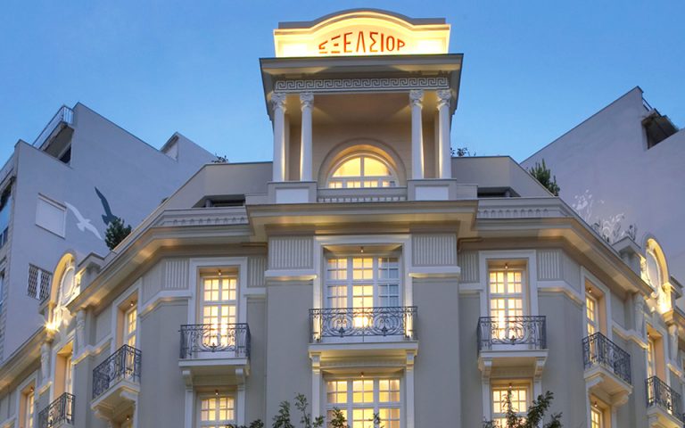 To ξενοδοχείο The Excelsior “καλύτερο ξενοδοχείο πόλης” στην Ελλάδα