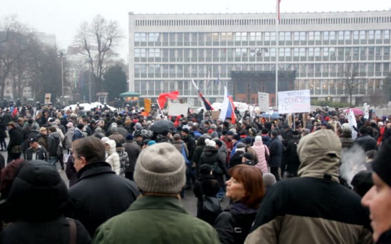 Διαδήλωση Σλοβένων κατά κέντρου υποδοχής στη Λιουμπλιάνα