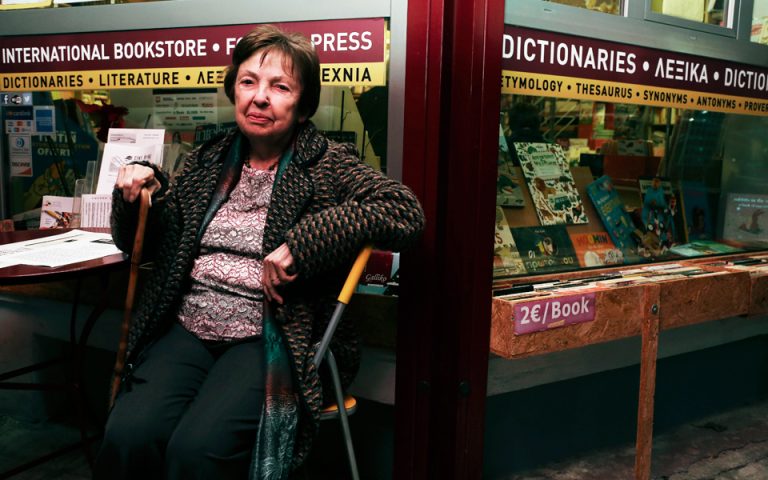 Μαρία Πιερράκου: «Ο ψυχαναλυτής δεν είναι γκουρού»