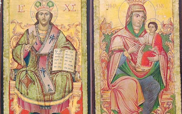 Επαναπατρίστηκαν στην Ελλάδα τρία μεταβυζαντινά κειμήλια