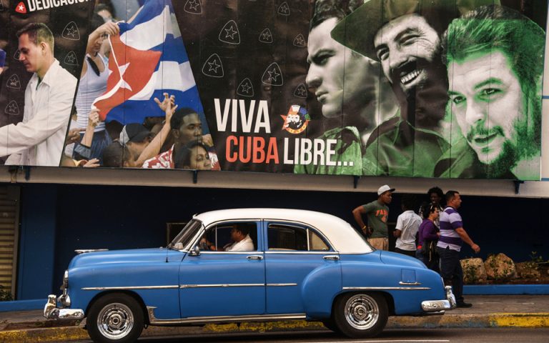 Οι μεταρρυθμίσεις αλλάζουν την Κούβα