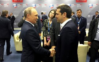 Η προηγούμενη συνάντηση Αλέξη Τσίπρα - Βλαντιμίρ Πούτιν είχε πραγματοποιηθεί στην Αγία Πετρούπολη, πέρυσι τον Ιούνιο.