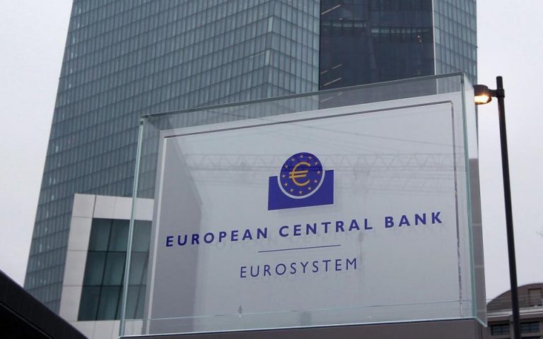 ΕΚΤ: Ανησυχία για τη βιωσιμότητα του χρέους της Ευρωζώνης