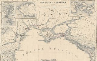 «Αποικίες του Πόντου». Χάρτης του Γερμανού ιστορικού και γεωγράφου Χάινριχ Κίπερτ, σχεδιασμένος το 1867. Εικονίζονται οι αρχαίες πόλεις της Μαύρης Θάλασσας, πολλές από τις οποίες ήταν ελληνικές αποικίες.