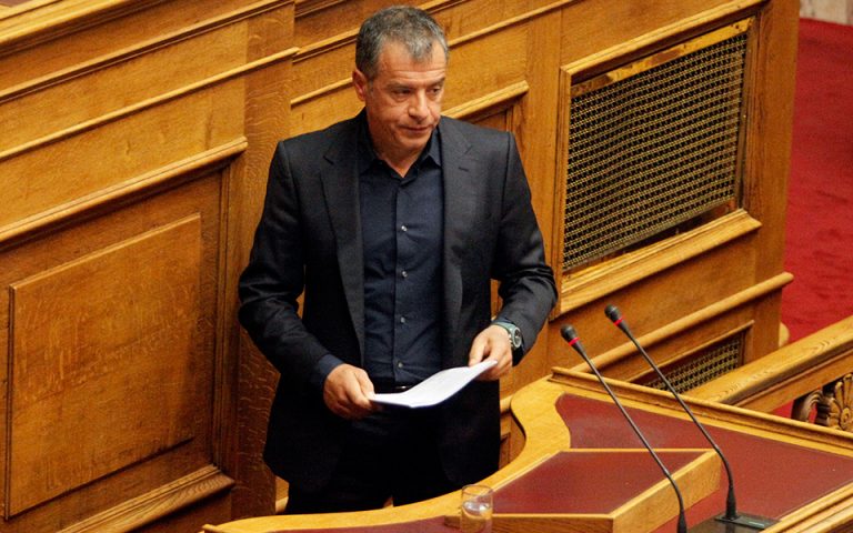Θεοδωράκης: Πρόταση για ασφαλιστικό με τρεις πυλώνες