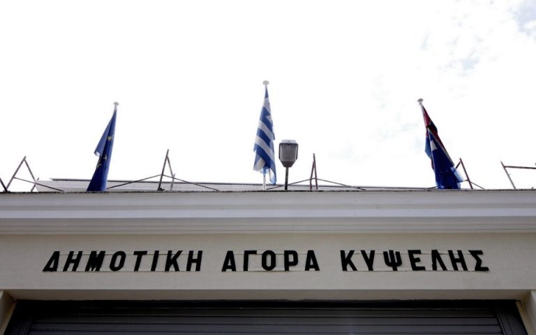 Αναζητώντας τη «νέα ευφυΐα» της Αθήνας