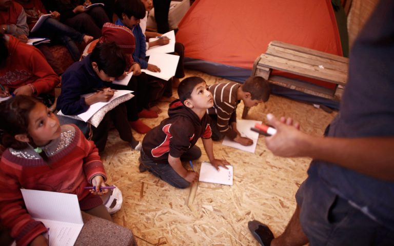 Ενταξη παιδιών προσφύγων στα σχολεία