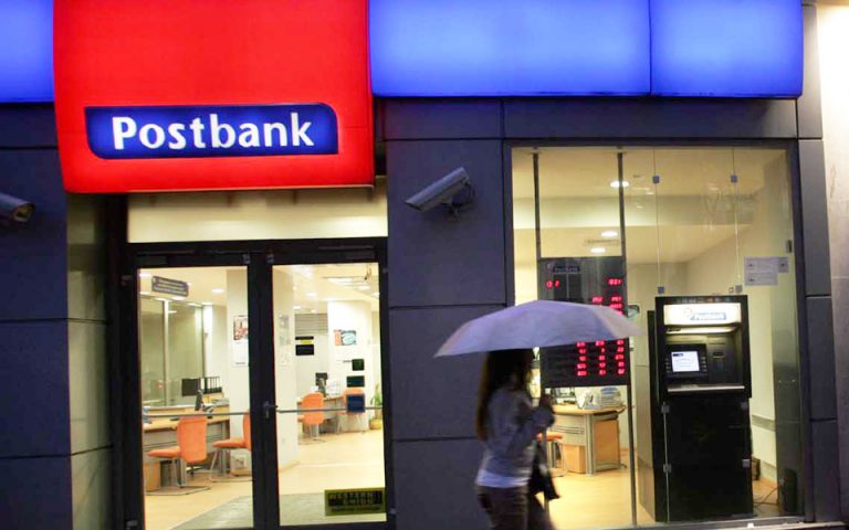 Υψηλή κεφαλαιακή επάρκεια για την Postbank της Eurobank