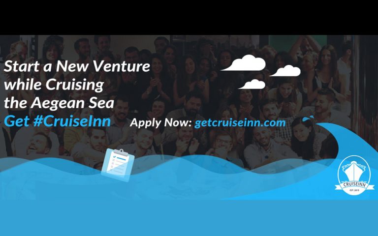 CruiseInn: Οι επιχειρηματικές ιδέες σε Τουρισμό και Οινογαστρονομία «on-board»