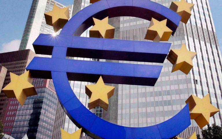 Eurostat: Στο 0,2% ο ετήσιος πληθωρισμός στην Ευρωζώνη τον Αύγουστο