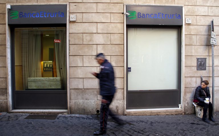 Στο σφυρί… βγαίνουν ξανά τέσσερις ιταλικές τράπεζες