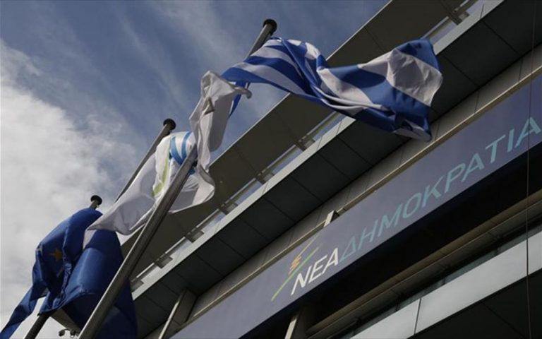 Ν.Δ.: «Τραγικές οι συνθήκες στο Ελληνικό»