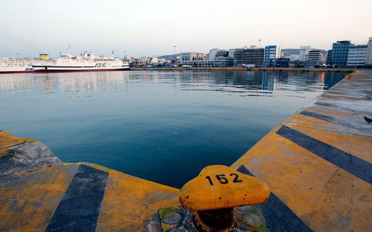 Ενοπλη ληστεία στο λιμάνι του Πειραιά