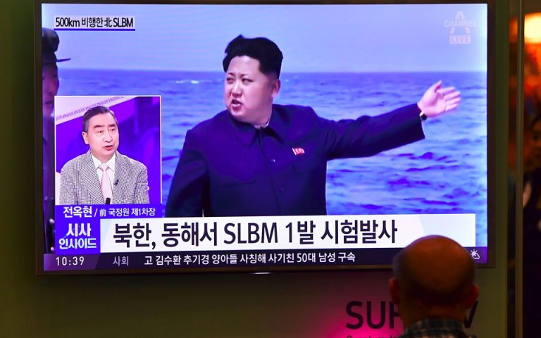 Η Β. Κορέα εκτόξευσε υποβρύχιο πύραυλο προς τα ύδατα της Ιαπωνίας