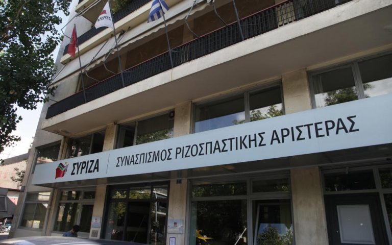 ΣΥΡΙΖΑ: «Καταδικάζουμε απερίφραστα» την επίθεση κατά του διοικητή της Τροχαίας Αθηνών