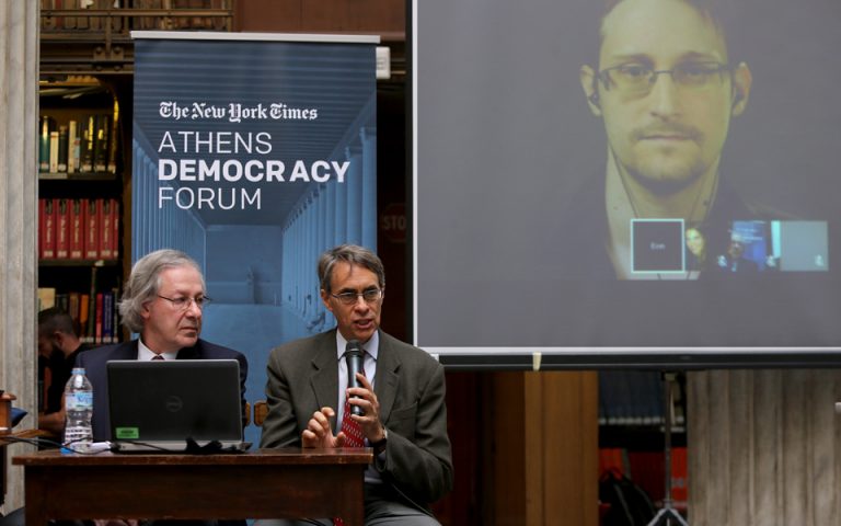 Σνόουντεν στο Athens Democracy Forum: Σημαντικότερη η ιδιωτικότητα από την ελευθερία του λόγου