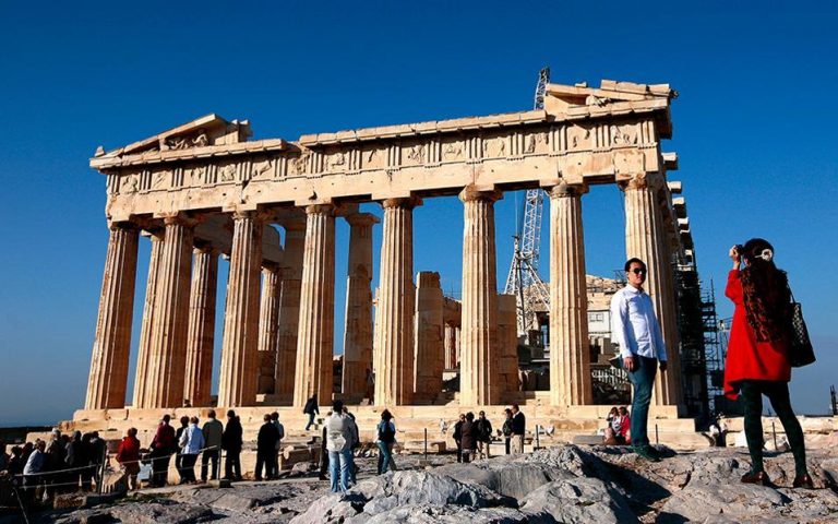 UNESCO: Όρισε την Αθήνα Παγκόσμια Πρωτεύουσα Βιβλίου για το 2018