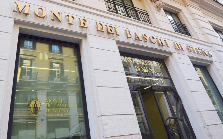 Δάνειο 20 δισ. ευρώ για κρατική στήριξη των ιταλικών τραπεζών