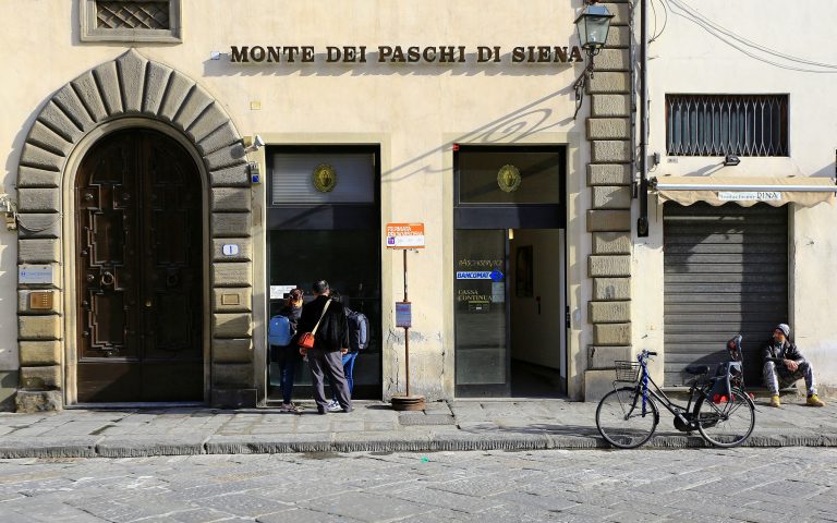Οι ιταλικές τράπεζες το κανάλι μετάδοσης της κρίσης