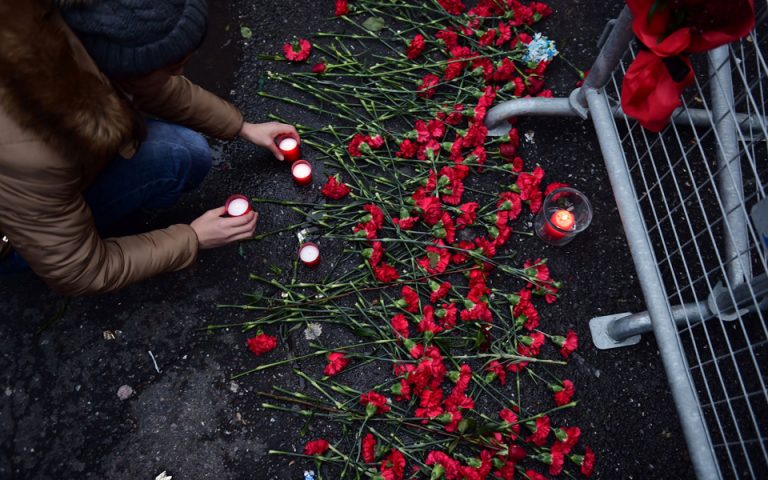 Το ΙΚ ανέλαβε την ευθύνη για την επίθεση στην Κωνσταντινούπολη, την Πρωτοχρονιά