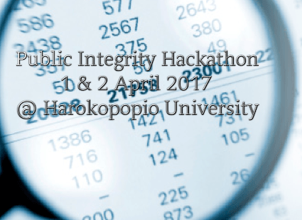 Μέχρι την Τετάρτη 22 Μαρτίου οι δηλώσεις συμμετοχής στο Public Integrity Hackathon