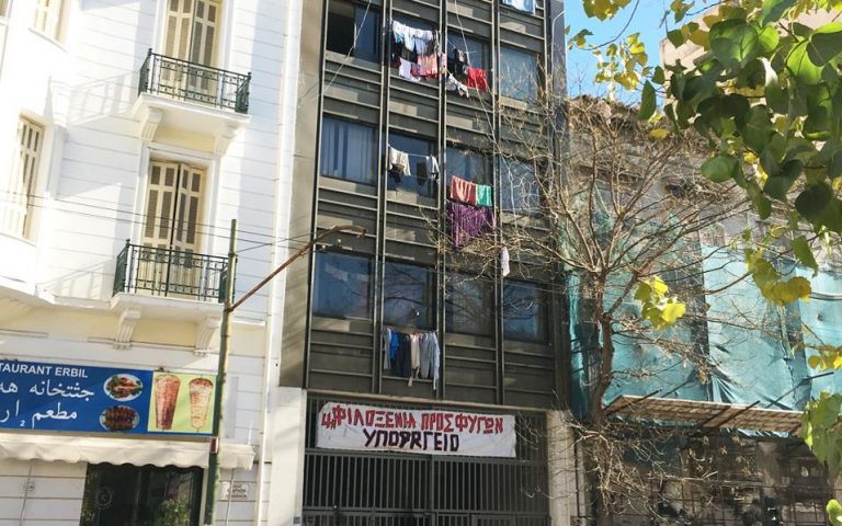 3.000 πρόσφυγες ζουν σε κτίρια υπό κατάληψη στην Αθήνα