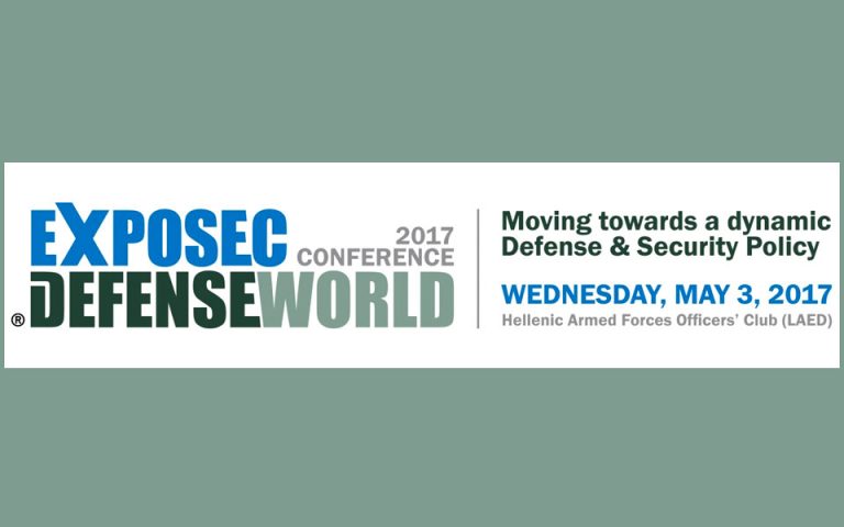 Στις 3 Μαΐου το 5ο Ετήσιο Συνέδριο για την Άμυνα και την Ασφάλεια