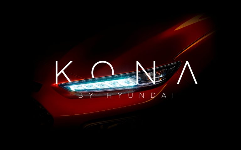 Η Hyundai αποκαλύπτει το νέο Kona