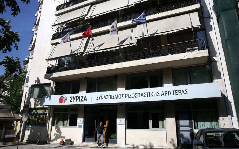 ΣΥΡΙΖΑ για τον ξυλοδαρμό: «Δεν θα αφήσουμε το φάντασμα του νεοναζισμού να επιστρέψει στους δρόμους της Ελλάδας»