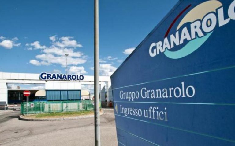 Στην ιταλική Granarolo ο έλεγχος της Quality Brands International