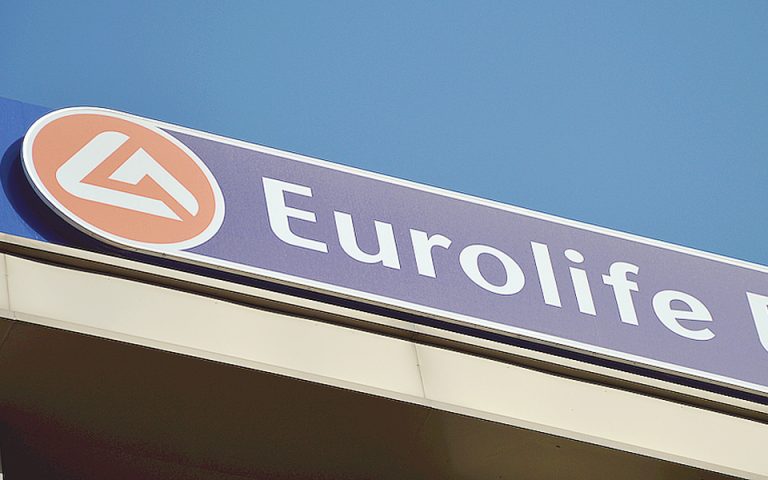 Αύξησε κέρδη και μερίδιο αγοράς η Eurolife