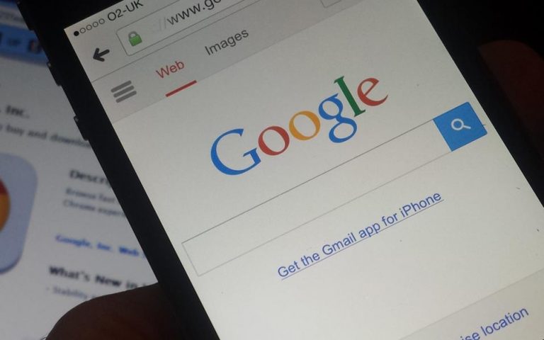 Αναδρομικό φόρο 300 εκατ. για Google στην Ιταλία