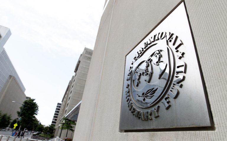 Μείωση φόρων και μεταρρυθμίσεις ζητεί το ΔΝΤ από τη Γερμανία