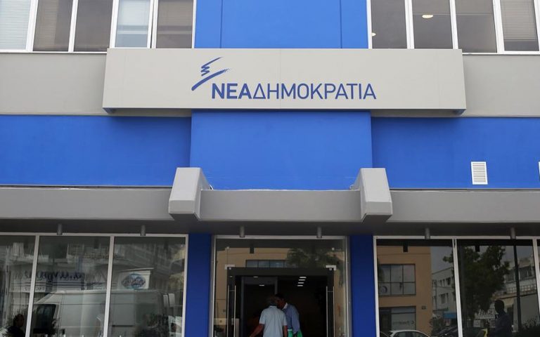 Απεβίωσε ο πρώην βουλευτής της ΝΔ Γιάννης Αντωνόπουλος – Δήλωση από τον Κυρ. Μητσοτάκη