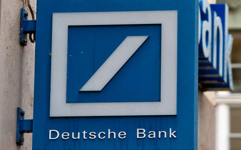 Σε νέους μπελάδες και σε φάση κάθαρσης η Deutsche Bank
