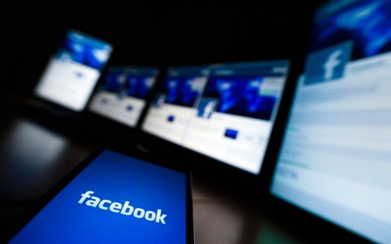 Πρόστιμο 110 εκατ. ευρώ από Κομισιόν σε Facebook