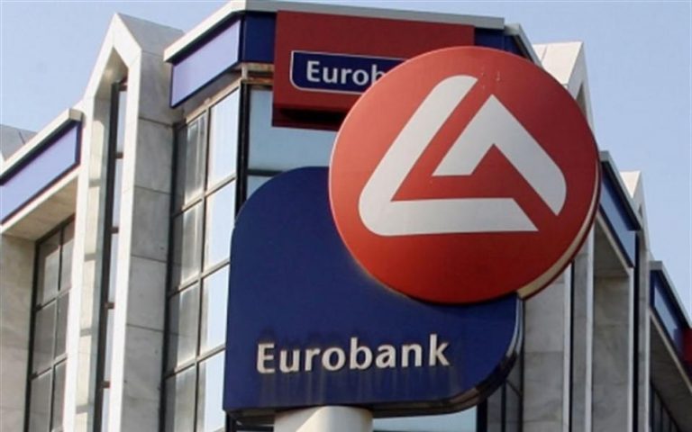 Στα 37 εκατ. ευρώ η κερδοφορία της Eurobank το α΄ τρίμηνο